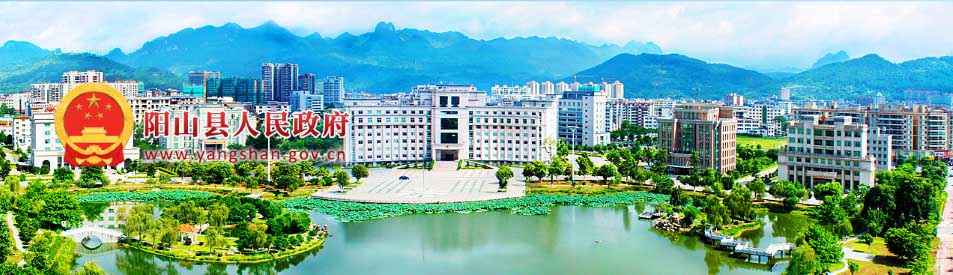 阛_��县�h民政�?loading='lazy'
